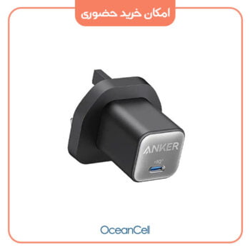 شارژر دیواری فست 30 وات انکر مدل (A2147-30W) ANKER 511 Nano 3