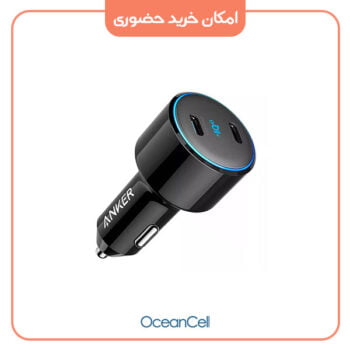 شارژر فندکی انکر 48 وات مدل Anker PowerDrive+ III Duo A2725H11