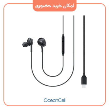 هندزفری با سیم AKG Type-C مدل EO-IG955B پک مشکی