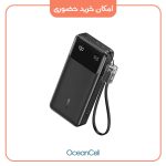 Anker-A184-1