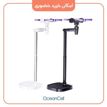پایه نگهدارنده موبایل کول کلد مدل COOL COLD T10