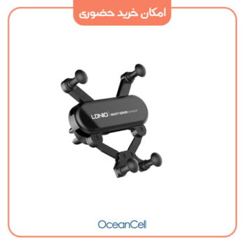 هولدر دریچه کولری گرانشی الدینیو LDNIO MG03