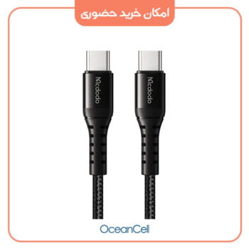 کابل شارژ TYPE-C به TYPE-C مک دودو Mcdodo CA-564 طول 0.2 متر