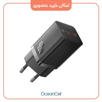 شارژر دیواری 40 وات بیسوس مدل Baseus GaN5 Pro Fast Charger C+C 40W