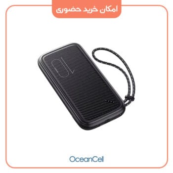پاوربانک یوسمز مدل USAMS US-CD150 ظرفیت 10000 میلی آمپر ساعت