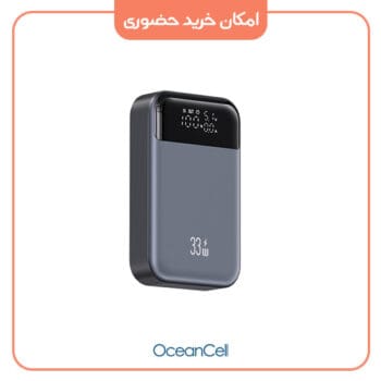 پاوربانک یوسمز مدل USAMS CD221 33W ظرفیت 10000 میلی آمپر ساعت