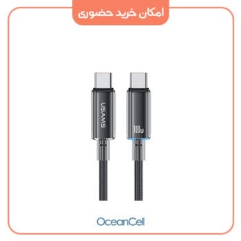 کابل شارژ TYPE-C به TYPE-C یوسمز مدل USAMS US-SJ660 100W طول 120 سانتی متر