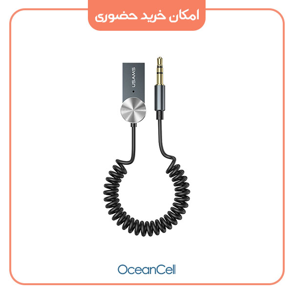 OCEANCELL.IR-SJ464-9