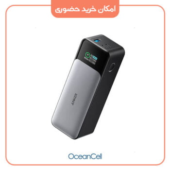 پاوربانک 24000 میلی‌ آمپر 140 واتی انکر مدل Anker737 PowerCore A1289 140W