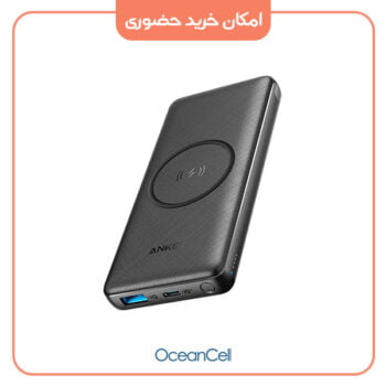 پاوربانک 10000 میلی‌ آمپر 18 وات انکر مدل Anker PowerCore III Sense Wireless A1617