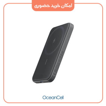 پاوربانک 5000 میلی‌ آمپر 12 واتی انکر مدل Anker 621 Magnetic Battery A1610 12W