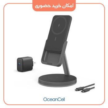 شارژر بی سیم و پاوربانک 5000 میلی‌ آمپر + آداپتور 25W انکر مدل Anker Magnetic Wireless Charger (MagGo) B25A7