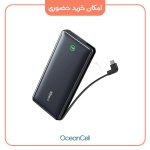 پاوربانک انکر مدل A1387 ظرفیت ۲۰۰۰۰ میلی آمپر