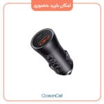 شارژر فندکی بیسوس مدل CGJM000113-60W با توان 60W