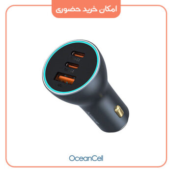 شارژر فندکی 65 وات بیسوس مدل Golden Contactor Pro GaN CHIP 65W