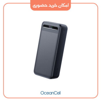 پاوربانک 30000 میلی آمپر 22.5 وات مک دودو | Mcdodo MC-391 22.5W