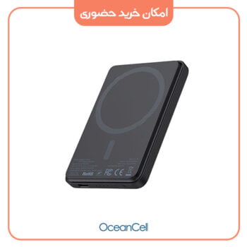 پاوربانک 5000 میلی آمپر 15 وات مگ سیف مک دودو | Mcdodo MC-395 15W