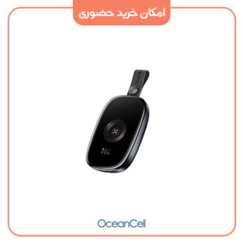 پاوربانک 1200 میلی آمپر اپل واچ مک دودو | Mcdodo MC-5230