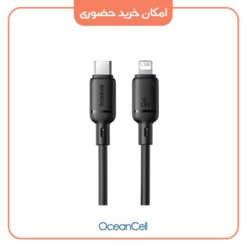 کابل شارژ بیسوس مدل Baseus Silky Series Fast Charging Type-C to iP 20W 2m