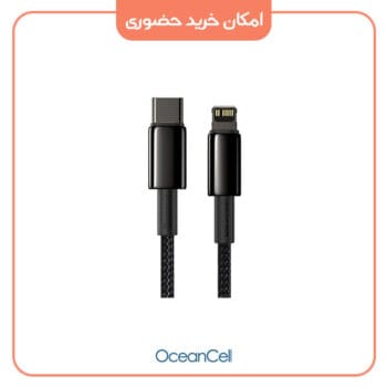 کابل شارژ و داده بیسوس مدل Baseus Tungsten Gold Type-C to iP PD 20W 1m