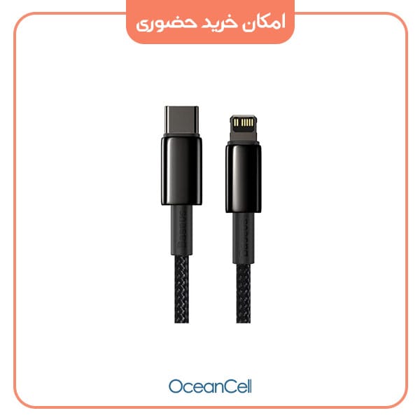 oceancell-1