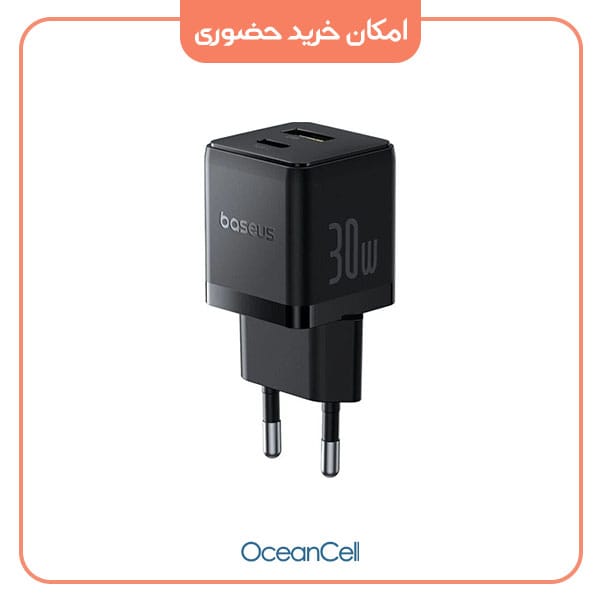 oceancell-1
