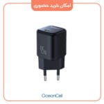 شارژر 45 وات بیسوس مدل Baseus PicoGo GaN Fast Charger 1C 45W