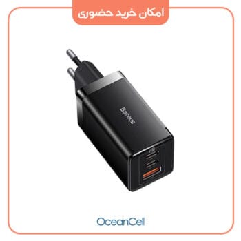 شارژر 65 وات بیسوس مدل Baseus GaN5 Pro Fast Charger 2C+U 65W به همراه کابل Type-c 100w