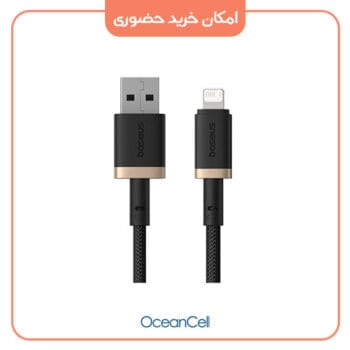 کابل بیسوس مدل Baseus Dura Series Fast Charging Cable USB to iP 2.4A 1m