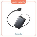 پاوربانک 45 وات انکر مدل A1638 ظرفیت 10000 میلی آمپر ساعت