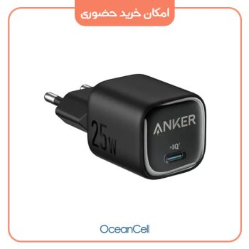 شارژر 25 واتی انکر Anker USB-C Charger 25W مدل A2656