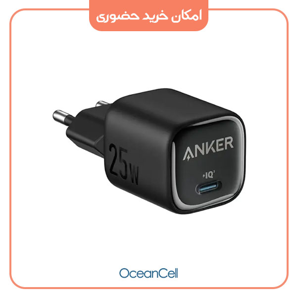 oceancell-anker-A2656-1