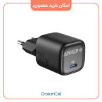 شارژر دیواری 30 وات انکر مدل Zolo A2698 EU