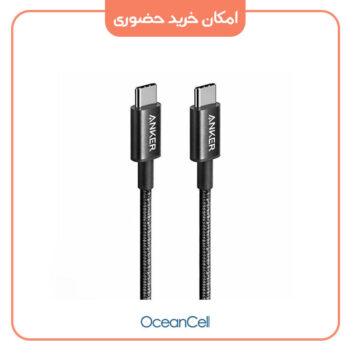 کابل تبدیل USB-C به USB-C انکر مدل Nylon A8752 طول یک متر