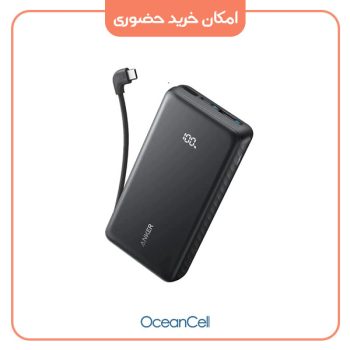 پاوربانک انکر مدل A110E ظرفیت ۲۰۰۰۰ میلی آمپر