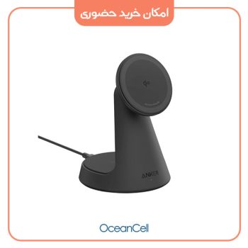 شارژر وایرلس انکر مدل A25M7 توان ۱۵ وات