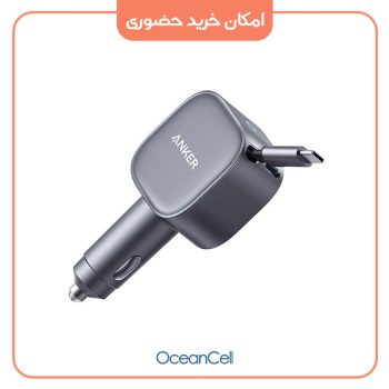 شارژر فندکی ۷۵ وات انکر مدل Anker A2738