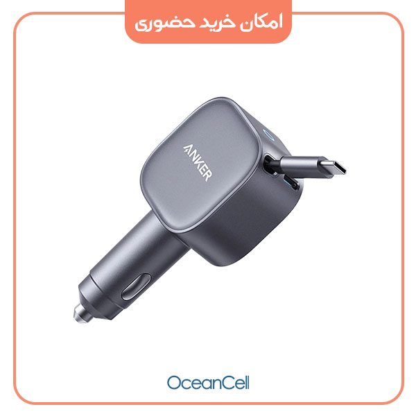 oceancell-ir-Anker A2738-1