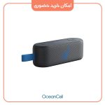 اسپیکر بلوتوثی قابل حمل انکر مدل Anker SoundCore Select 3 A3172