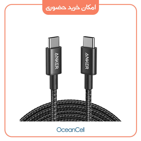 oceancell-ir-Anker-A8756-1