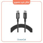 کابل تبدیل USB-C به USB-C انکر مدل A8757 طول ۱.۸ متر