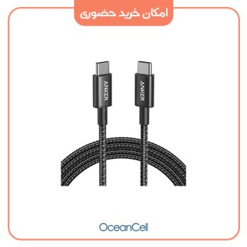 کابل تبدیل USB-C به USB-C انکر مدل A8757 طول ۱.۸ متر