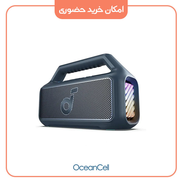 oceancell-ir-Boom 2 -6
