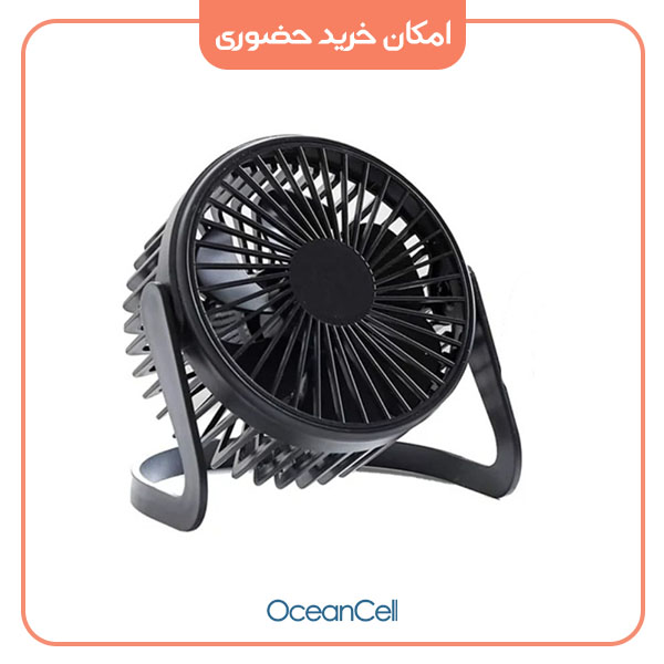 oceancell-ir-GB4706-4