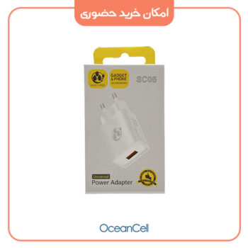 کلگی شارژر یک آمپر Sasathree(مخصوص ساعت و ایرپاد)