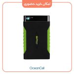 هارد اکسترنال سیلیکون پاور مدل Armor A15 ظرفیت 1 ترابایت
