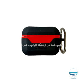 کاور -کیس سیلیکونی UAG Case Airpods Pro2