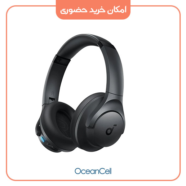oceancell-ir-q11i-1