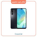 گوشی موبایل سامسونگ مدل Galaxy A16 ظرفیت 128/4 گیگابایت