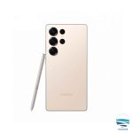 oceancell-samsung-S25Ultra-1